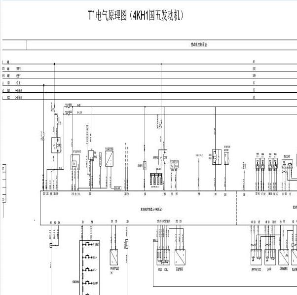 五十铃4HK1发动机电路图
