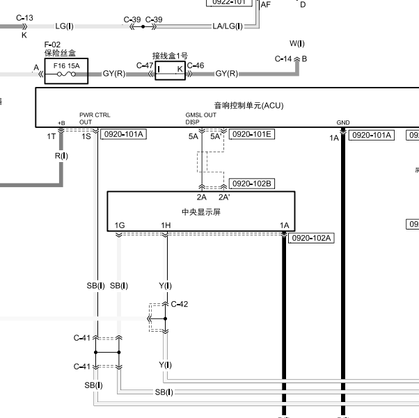 2023年马自达3昂克赛拉音响功放电路图