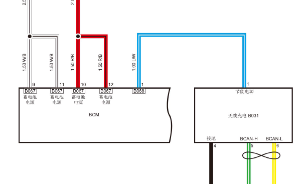2023年福田火星7 充电系统电路图