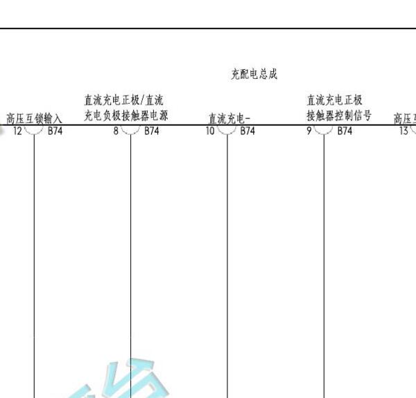 2021年比亚迪元PRO高压互锁电路图