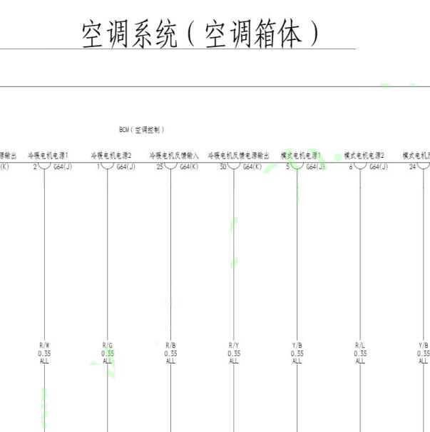 2021年比亚迪E2空调电路图