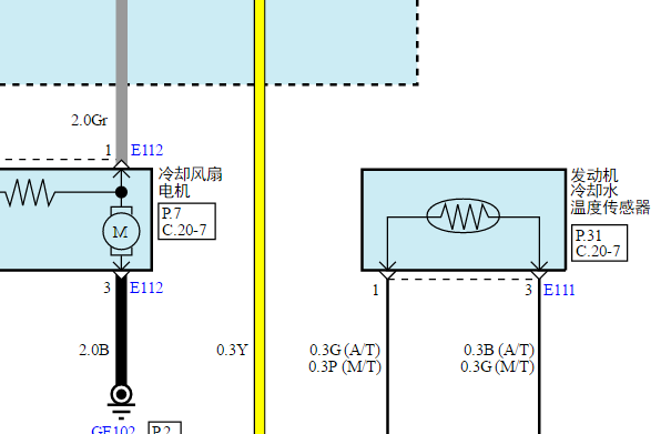 2020年现代伊兰特水温传感器电路图