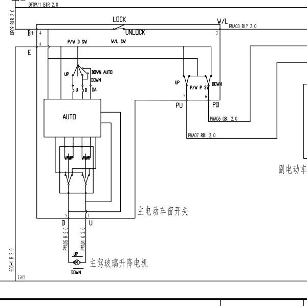 2021-2022年长安跨越王X1玻璃升降电路图
