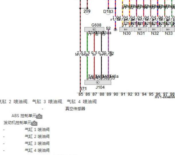 14年奥迪A3喷油嘴电路图