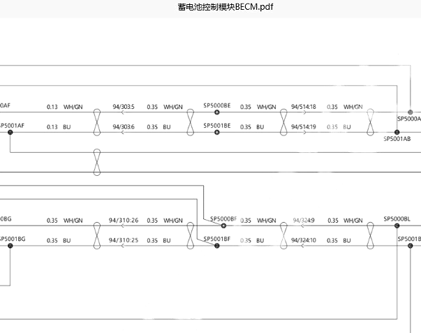 2023年吉利银河L7电池高压系统电路图