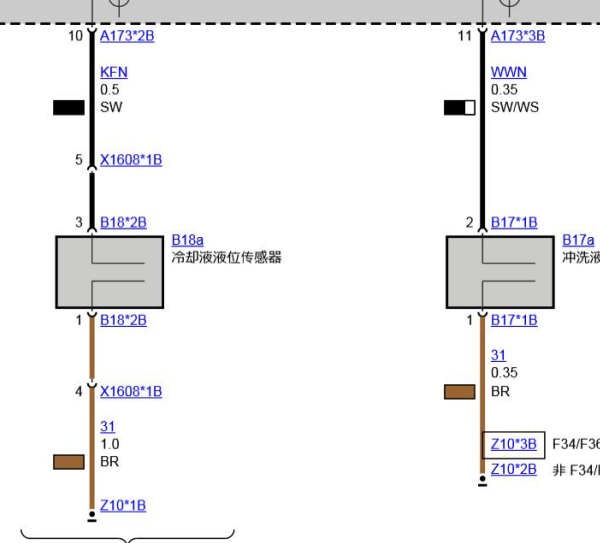 2016年宝马316i 防冻液液位传感器电路图