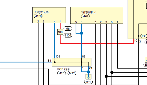 2018年英菲尼迪Q70转向锁电路图