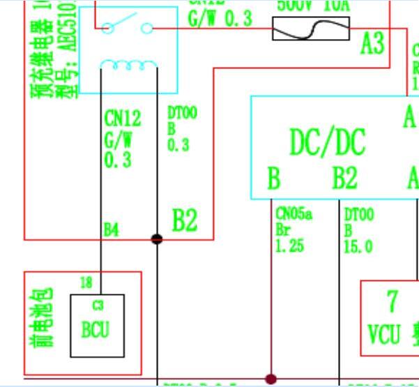 2019年东风瑞驰EC35电池电路图