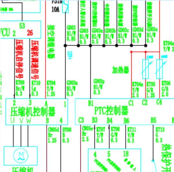 2019年东风小康EC36 PTC电路图