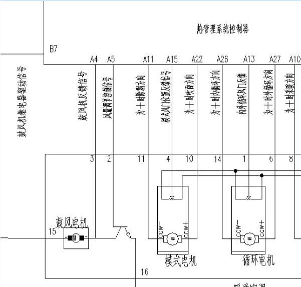 2021年长安奔奔E-Star空调电路图
