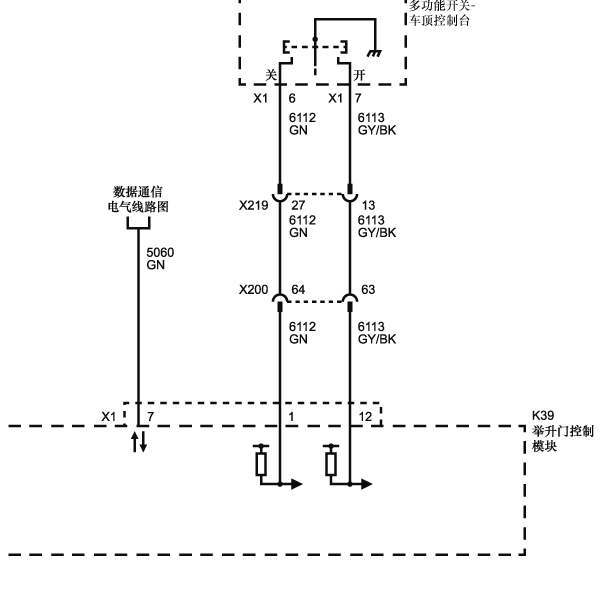2013年别克GL8尾门控制电路图.