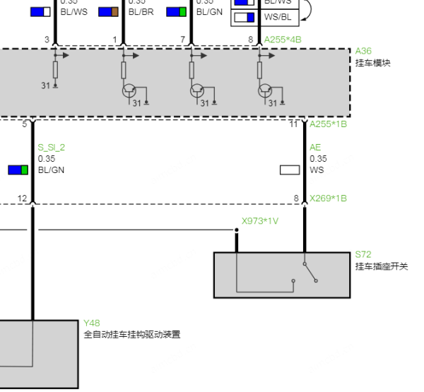 2023年宝马X5拖车挂钩电路图