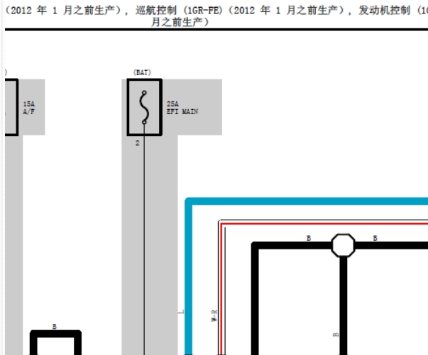 07年丰田普拉多1GR发动机系统电路图