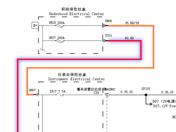 2023年蔚来EC6盲区监测相关电路图