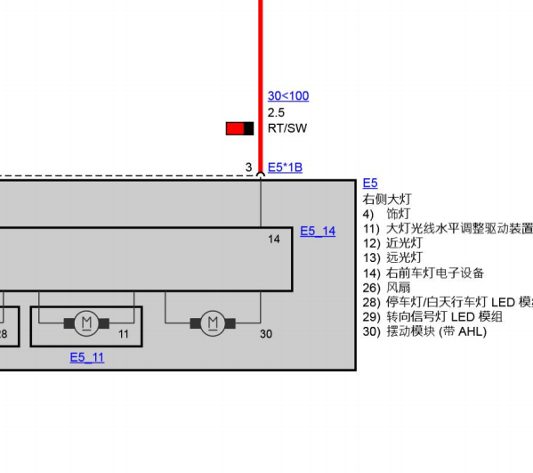 2013年宝马316i 大灯电路图