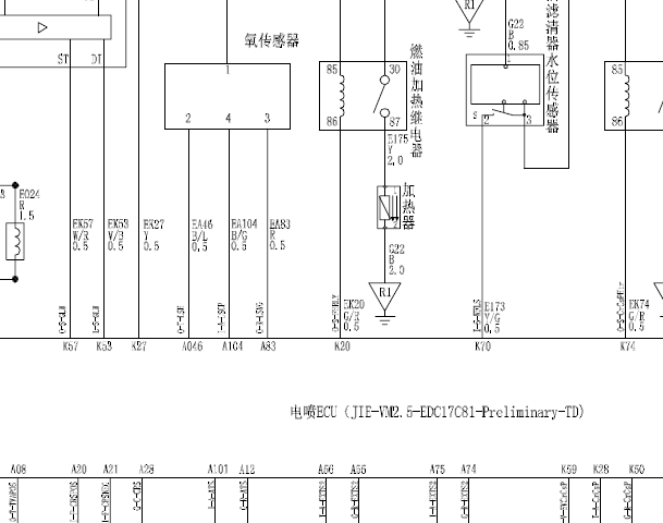 2020年中兴领主JE4D25Q6A发动机电路图资料