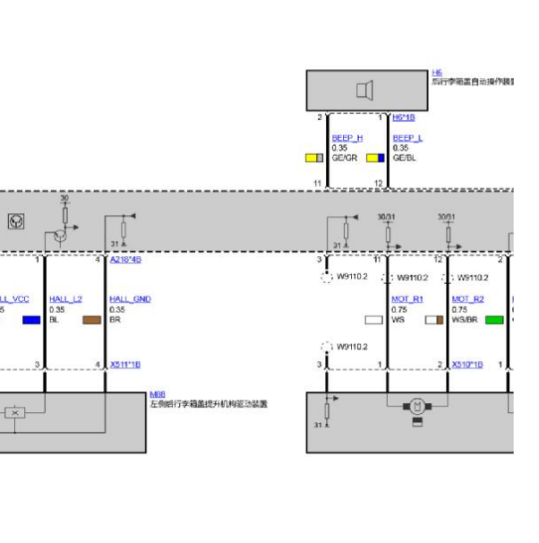 2020年宝马X5后尾门电路图