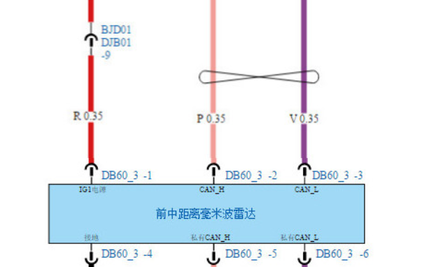 2023年比亚迪汉DM-i ACC系统电路图资料