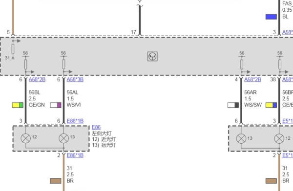 2012年宝马523Li 大灯电路图资料