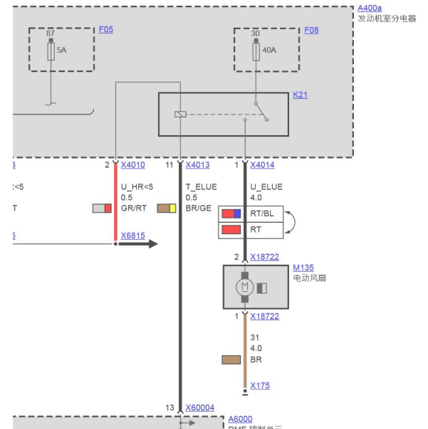 2015年宝马MINI电子风扇电路图