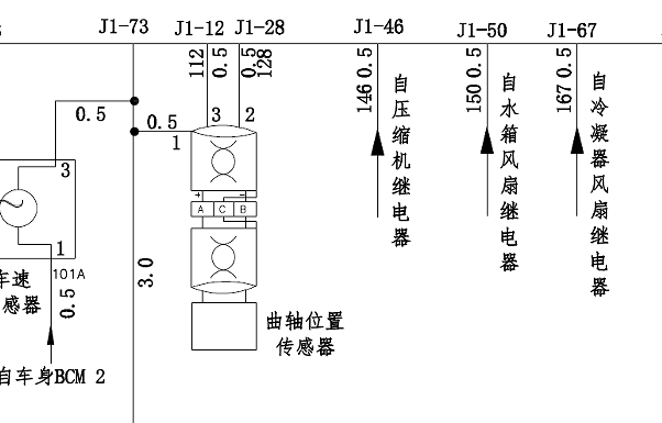 福田驭菱发动机曲轴位置传感器电路图