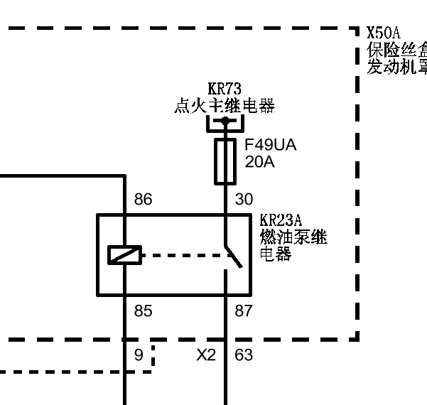 2014年别克英朗油泵继电器电路图