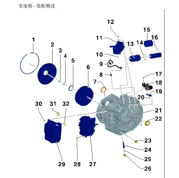 2017年大众帕萨特ODE变速箱分解图