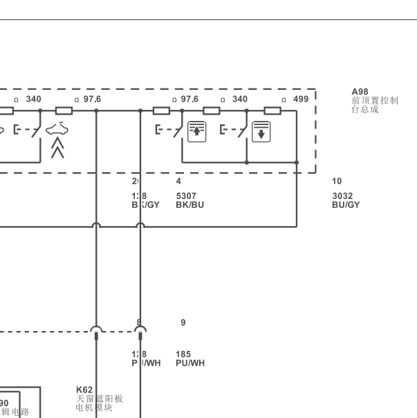 2022年凯迪拉克XT5车顶控制台21线电路图