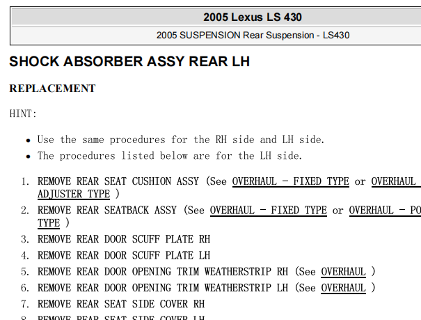 2005年雷克萨斯LS430后减震和后座椅拆装资料