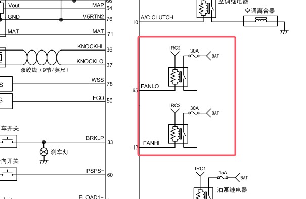 德尔福MT22.1电脑电路图资料