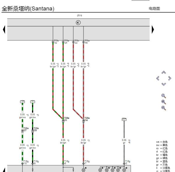 2021年大众桑塔纳门锁电路图