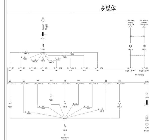 2023年比亚迪海豹音响主机电路图