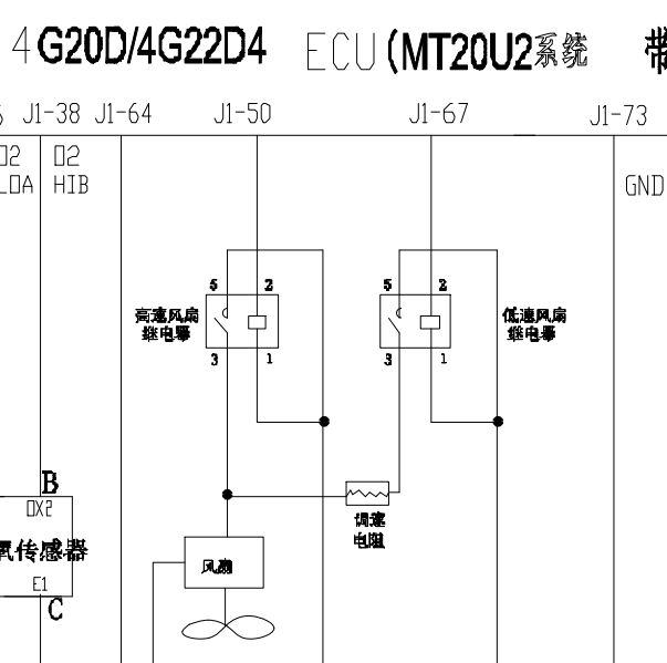 2015年金杯海狮风扇电路图