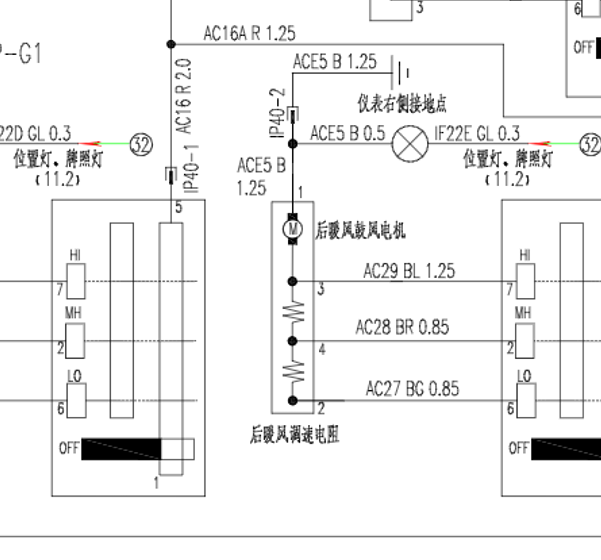 2018年东风风行-菱智M5L后排空调鼓风机电路图