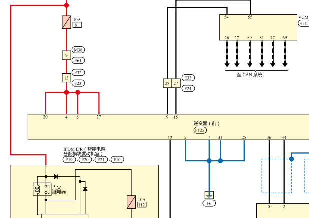 2023年日产奇骏奇骏 e-POWER 混动系统电路图