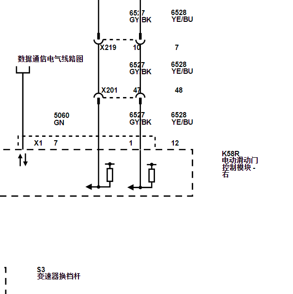 2020年别克GL8电动中门电路图