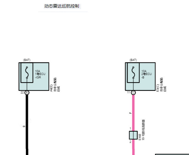 2024年丰田普拉多ACC定速巡航电路图