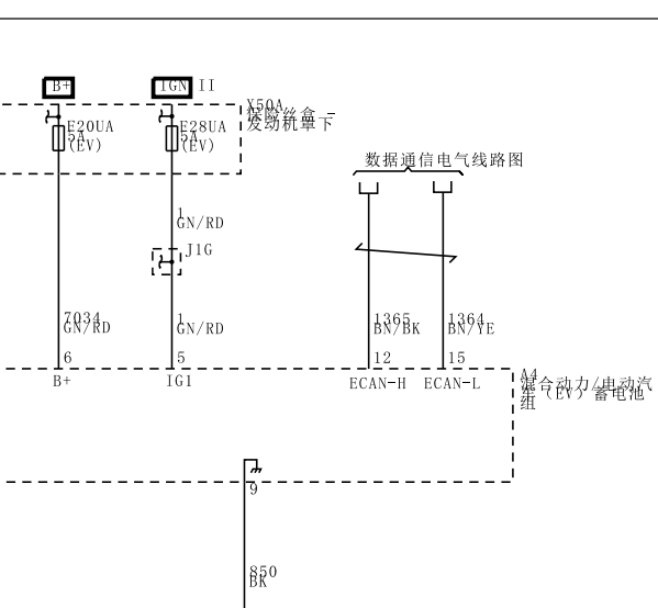 2024年五菱云海混动系统电路图