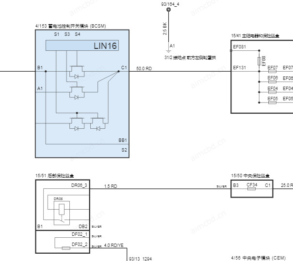 2023年沃尔沃S90蓄电池管理模块电路图