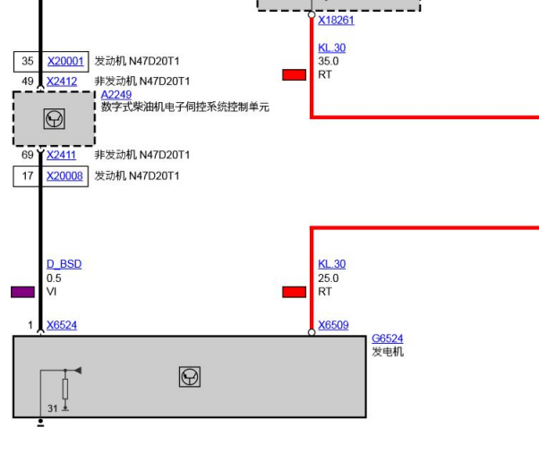 2014年宝马X1发电机和蓄电池电路图