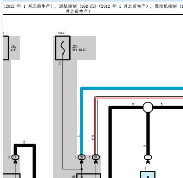2010年丰田兰德酷路泽1GR发动机线路图