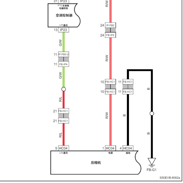 2021年东风风行S50EV空调压缩机电路图