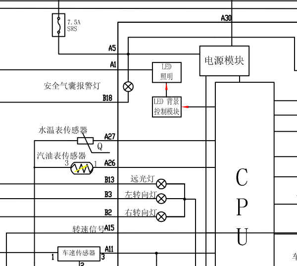 2010-2018年金杯阁瑞斯（快运）仪表供电电路图