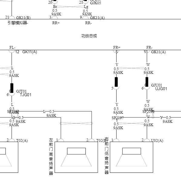 2023年比亚迪宋PLUS EV 音响功放电路图
