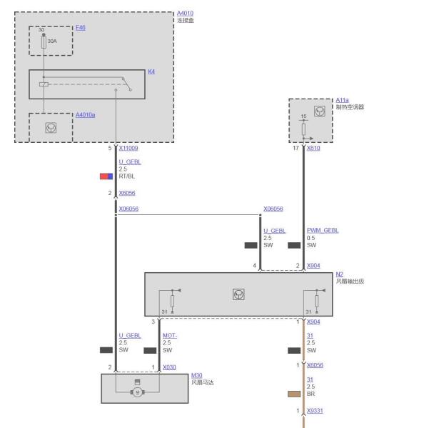 2007年宝马MINI冷却风扇电路图