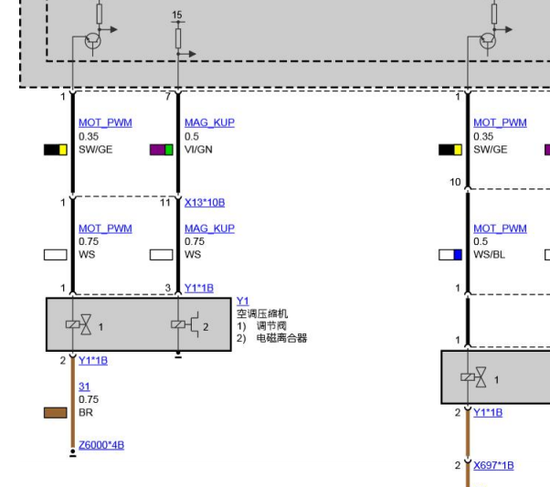 2014年宝马525li 空调压缩机电路图