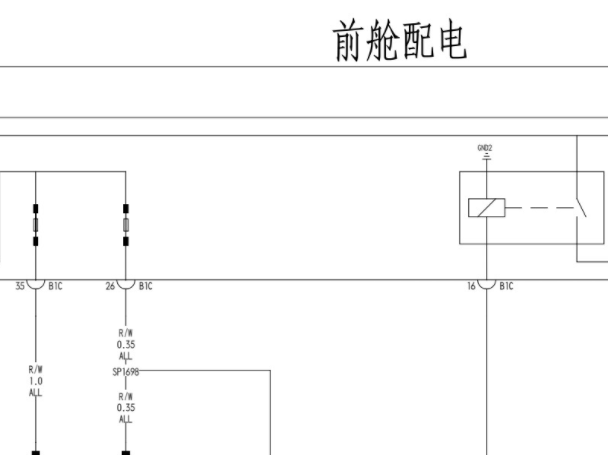 2023年比亚迪秦 PLUS EV空调、ABS。保险丝和域控制器电路图资料