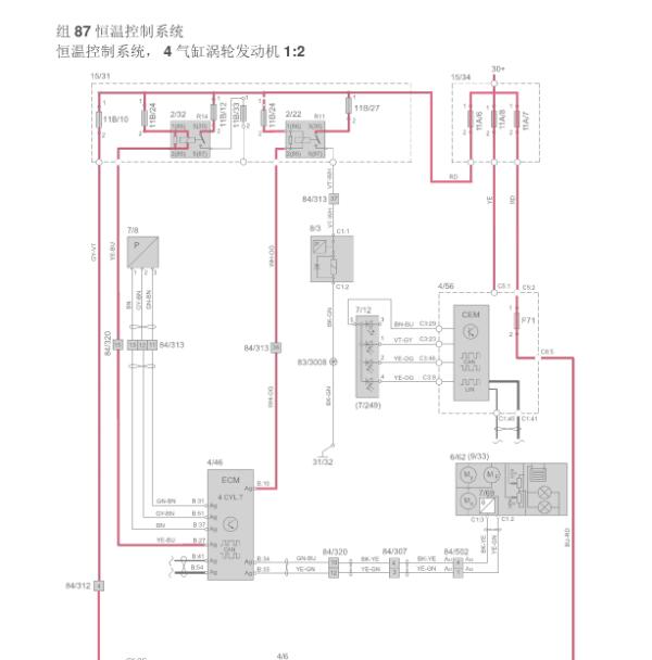 2014年沃尔沃V40空调压缩机电路图