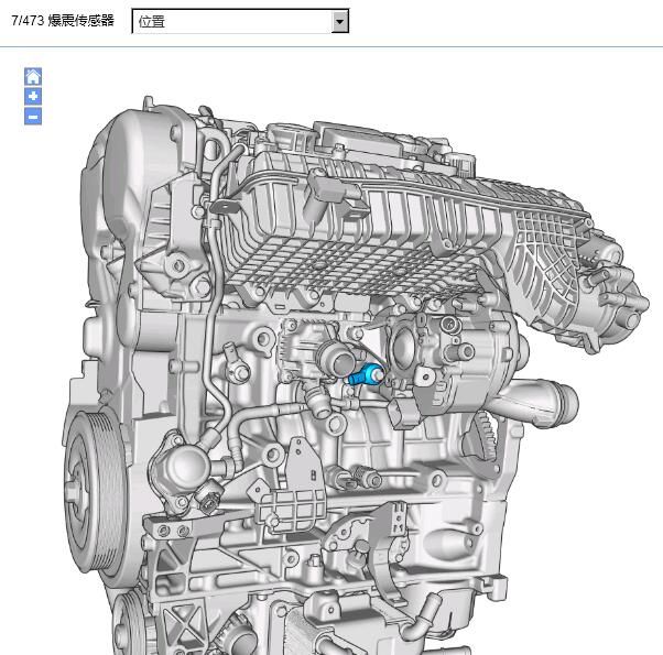 2023年沃尔沃S90发动机传感器位置
