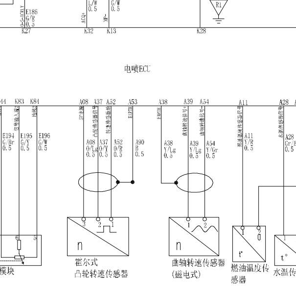2020年中兴领主发动机ECU电路图